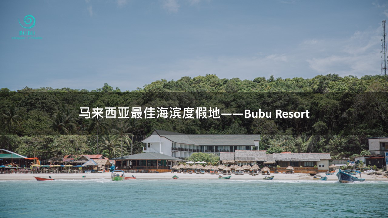 Best Beachfront Resort on Perhentian Island